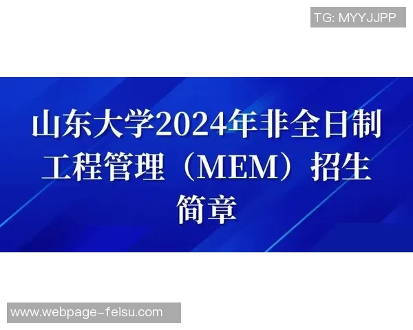 朱俊龙的成长之路与奋斗精神探讨：从青涩少年到职场精英的蜕变历程