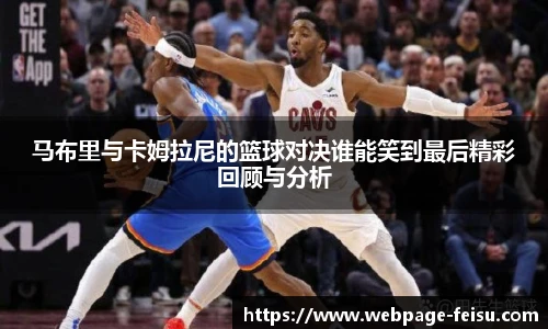 飞速高清直播